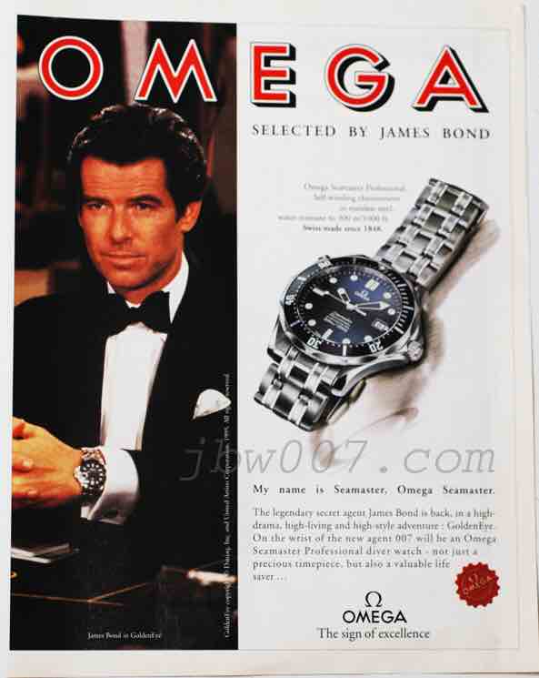 Omega 007 dedicato all'agente James Bond nel film GoldenEye