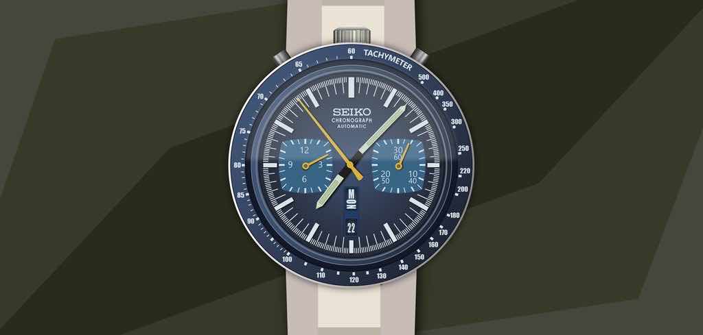 Recesnione Seiko Bullhead