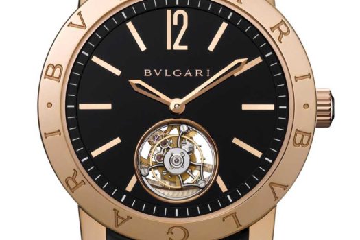 Orologi Bulgari - Recensioni Orologi