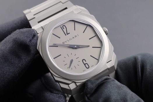 Orologi Bulgari - Recensioni Orologi