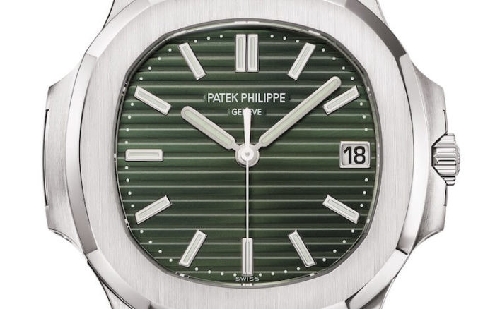 1a 014 Patek Philippe Nautilus Listino Patek Philippe Nautilus - Main Image