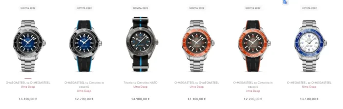 PLANET OCEAN ULTRA DEEP CO‑AXIAL MASTER CHRONOMETER 45,5 MM