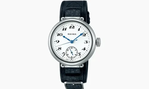Seiko Presage Kintaro Hattori SPB441