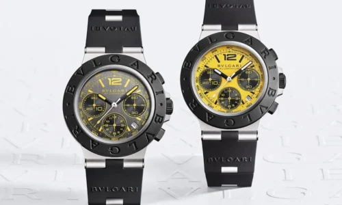 Bulgari Aluminium Gran Turismo Special Edition