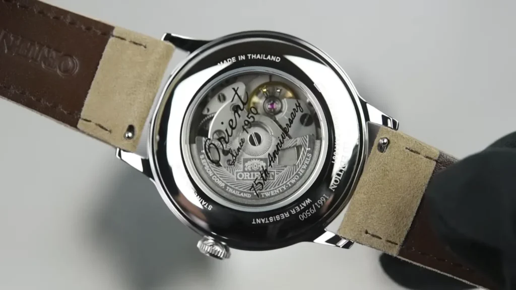 Orient Bambino 75th Anniversary