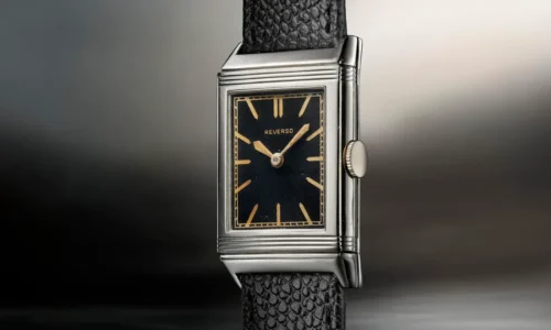 Jaeger-LeCoultre The Collectibles